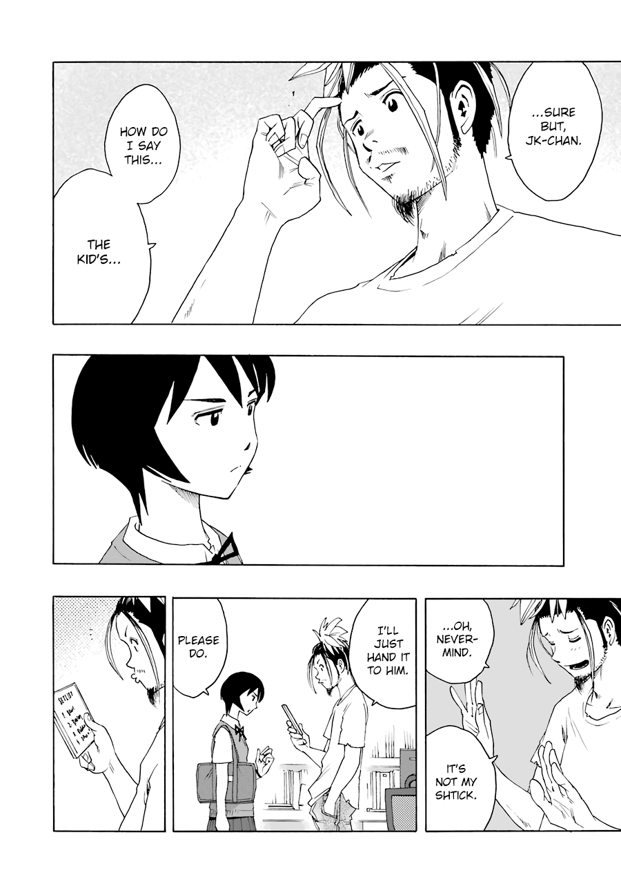 Shiori Experience - Jimi Na Watashi To Hen Na Oji-San Chapter 51 #39