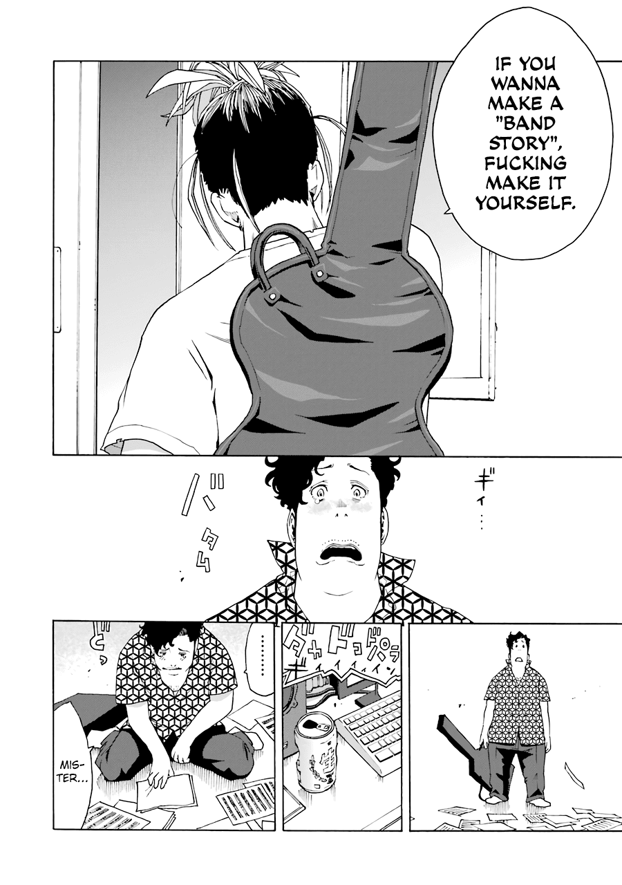 Shiori Experience - Jimi Na Watashi To Hen Na Oji-San Chapter 51 #51