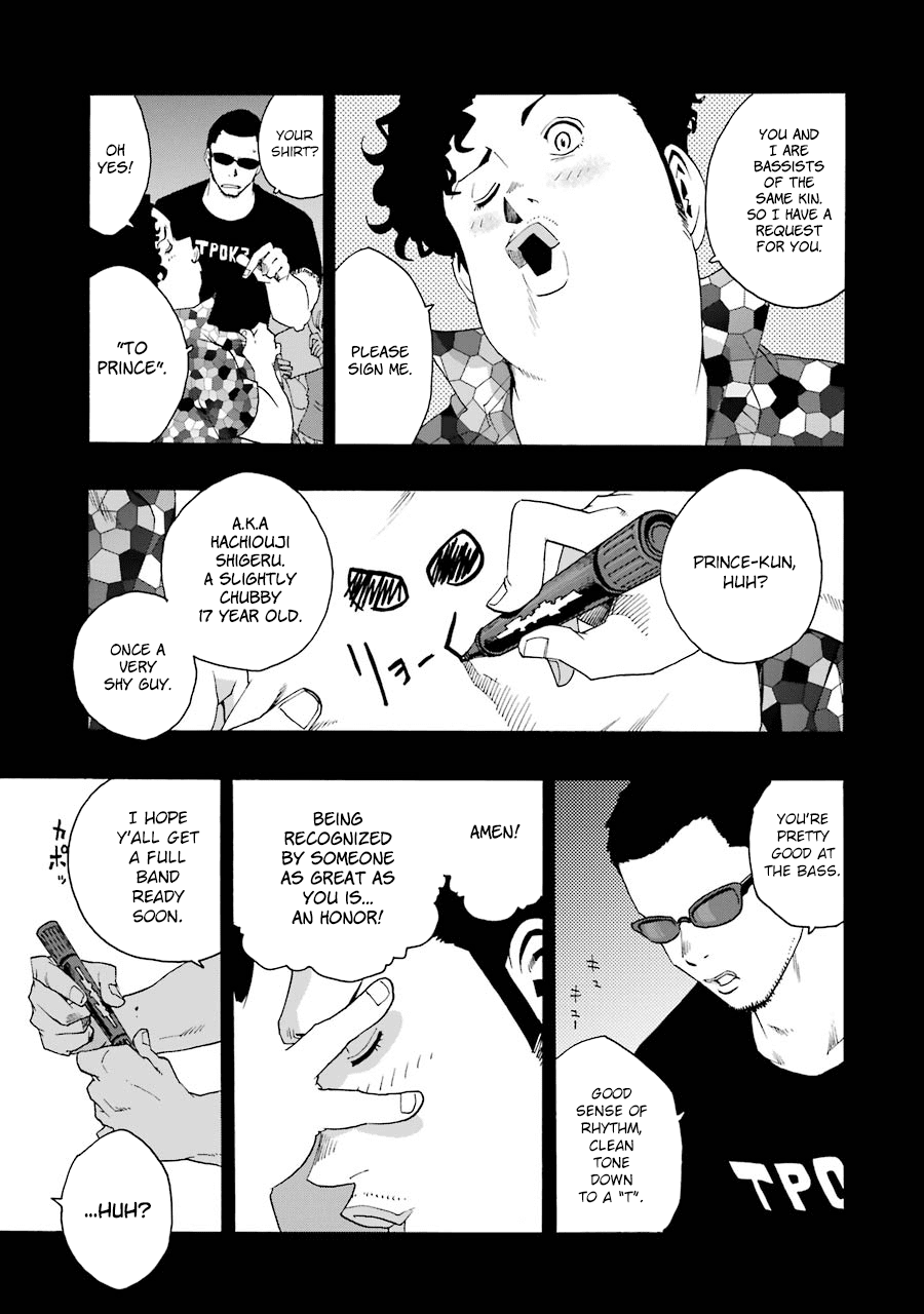 Shiori Experience - Jimi Na Watashi To Hen Na Oji-San Chapter 48 #30