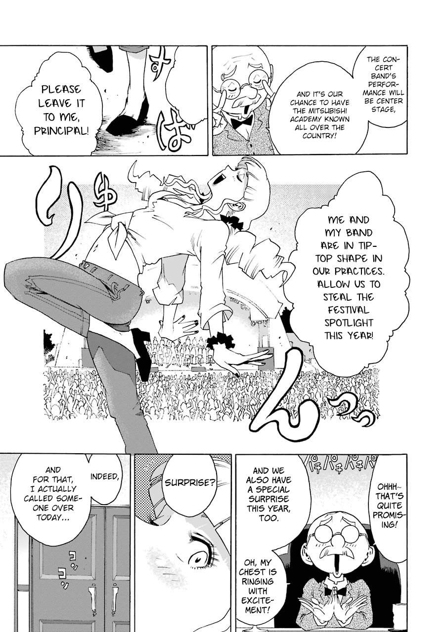 Shiori Experience - Jimi Na Watashi To Hen Na Oji-San Chapter 43 #44