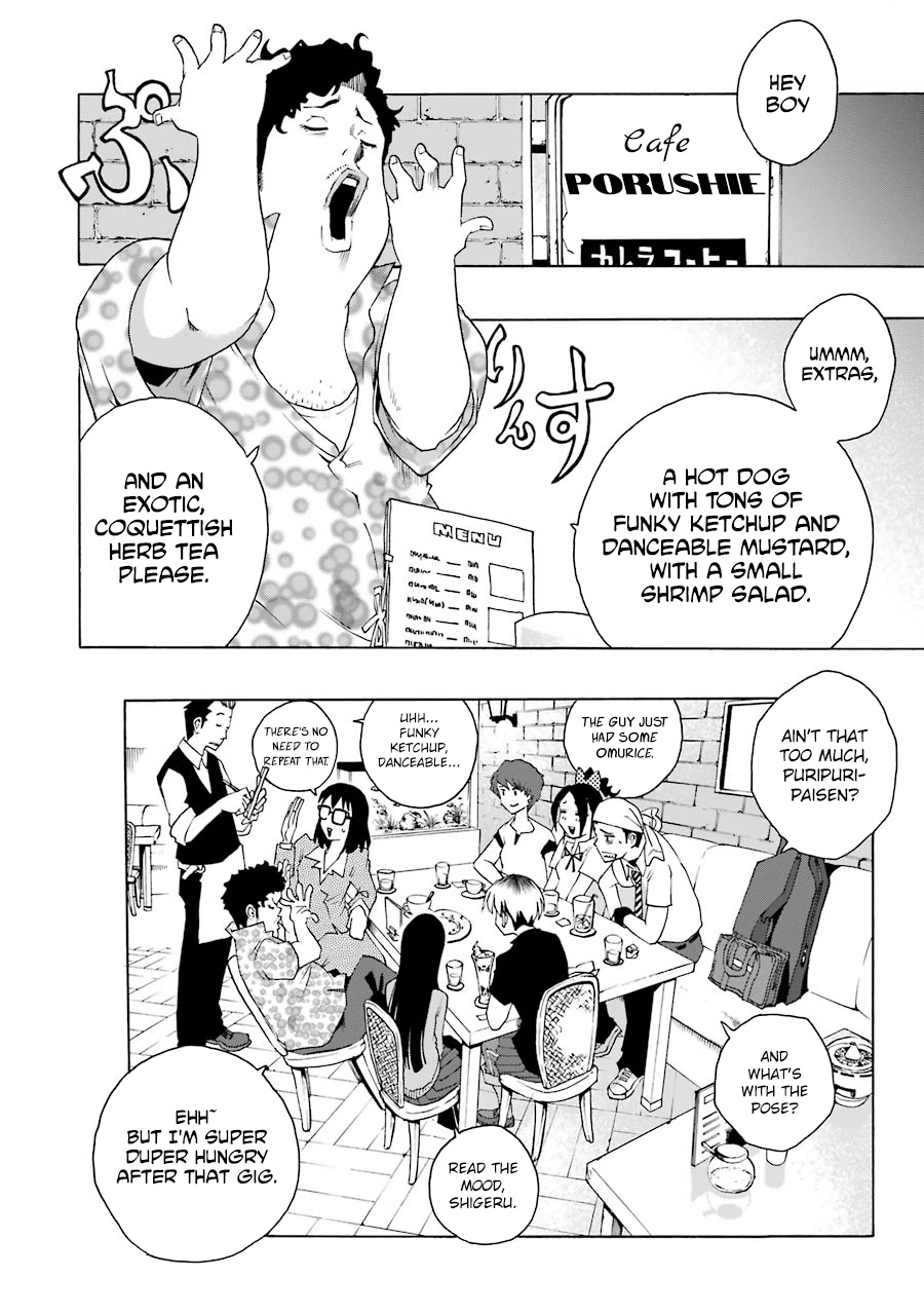 Shiori Experience - Jimi Na Watashi To Hen Na Oji-San Chapter 42 #14