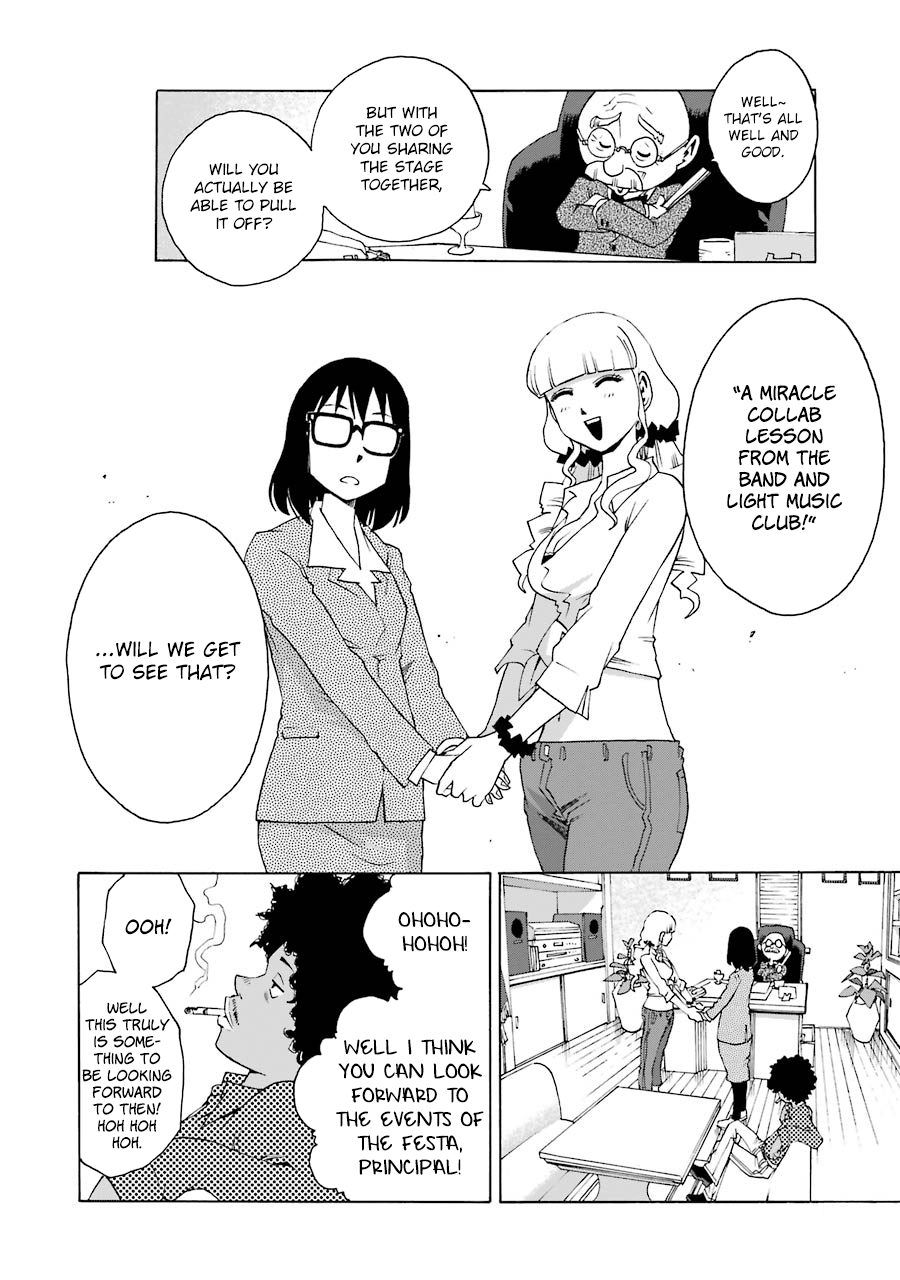 Shiori Experience - Jimi Na Watashi To Hen Na Oji-San Chapter 44 #8