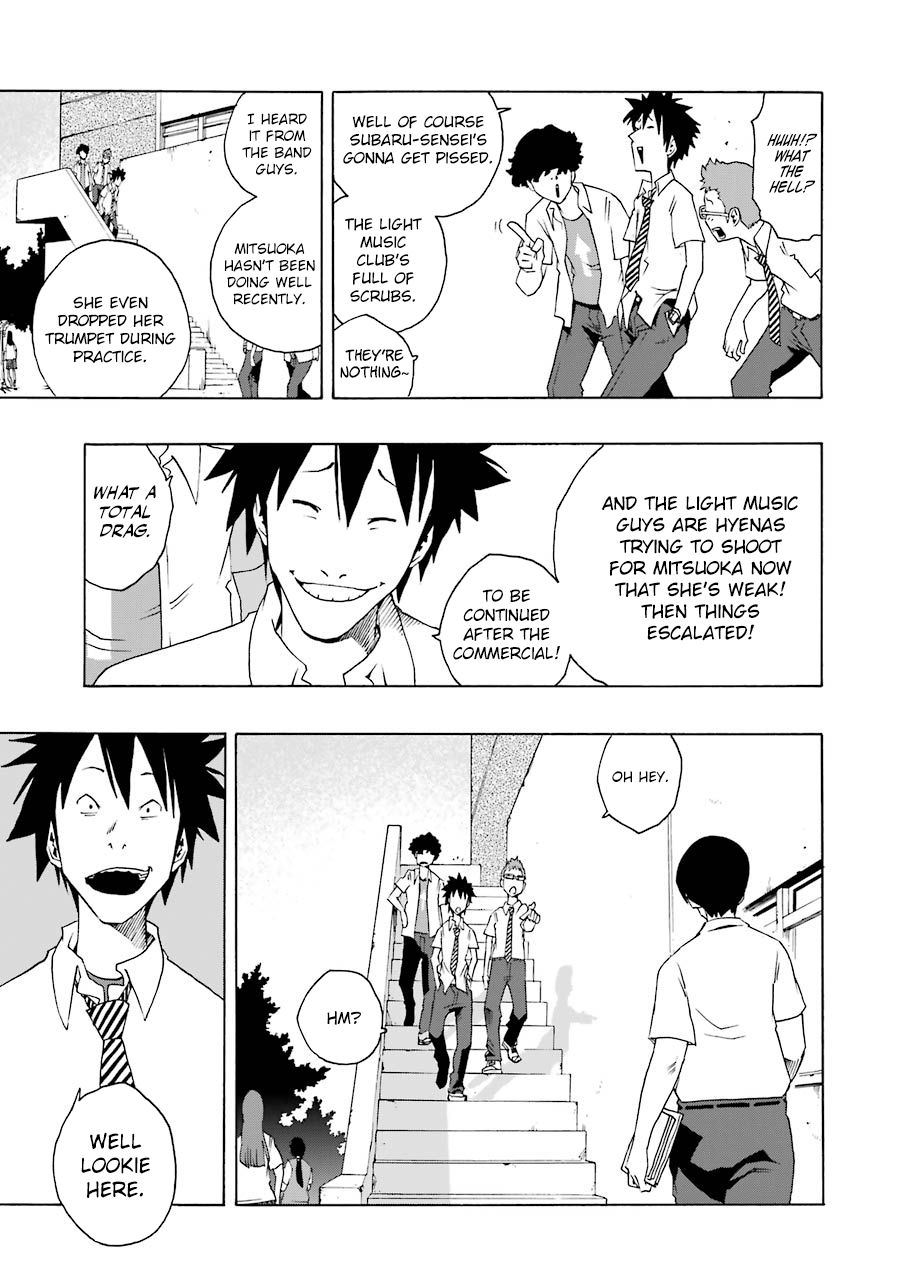 Shiori Experience - Jimi Na Watashi To Hen Na Oji-San Chapter 44 #30