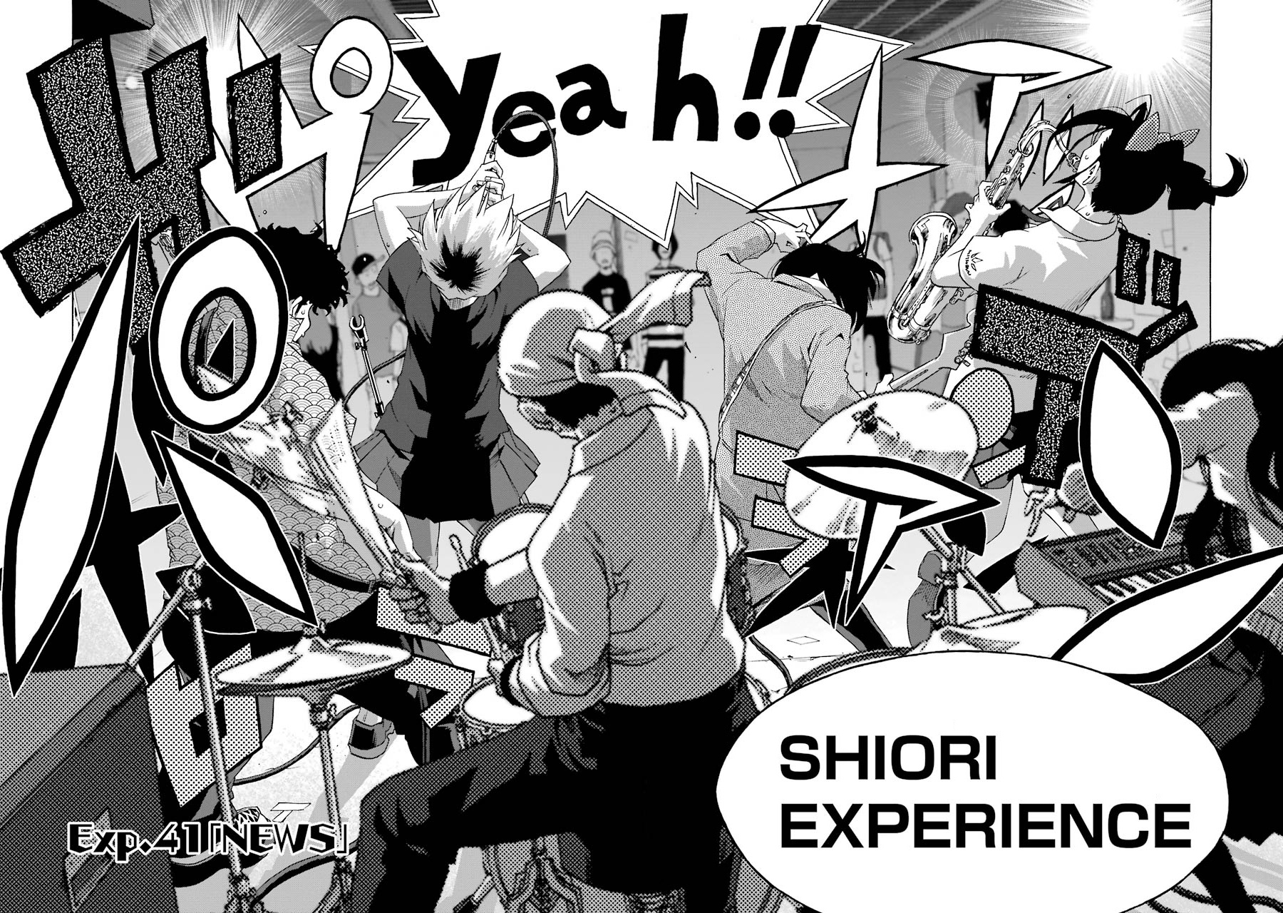 Shiori Experience - Jimi Na Watashi To Hen Na Oji-San Chapter 41 #5