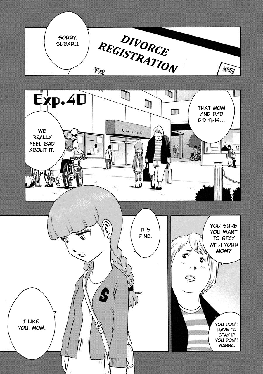 Shiori Experience - Jimi Na Watashi To Hen Na Oji-San Chapter 40 #1