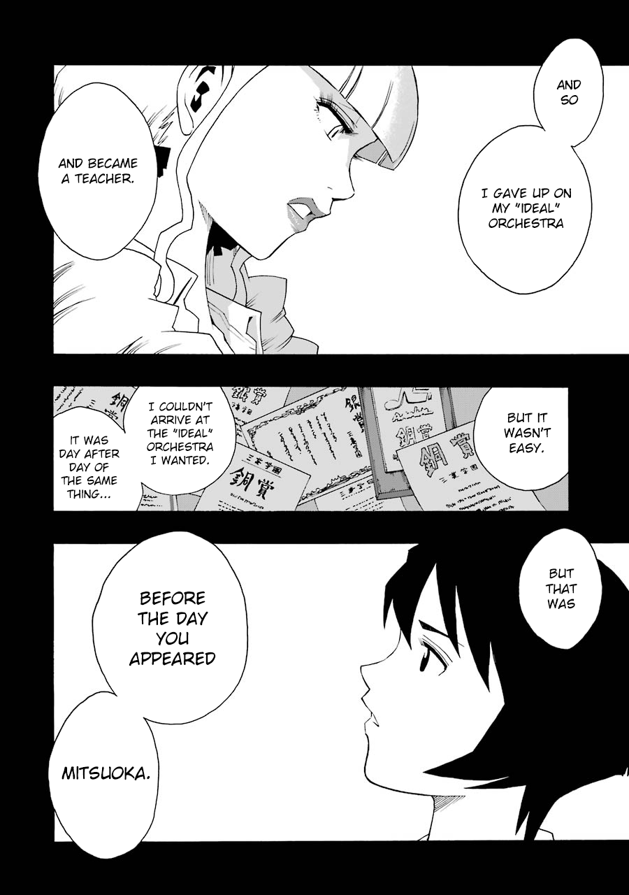 Shiori Experience - Jimi Na Watashi To Hen Na Oji-San Chapter 40 #32