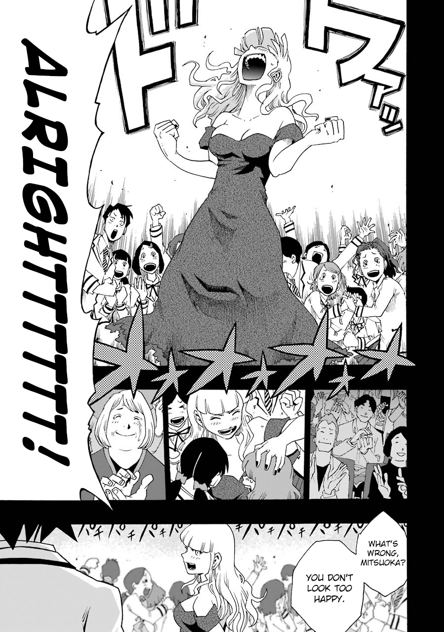 Shiori Experience - Jimi Na Watashi To Hen Na Oji-San Chapter 40 #50