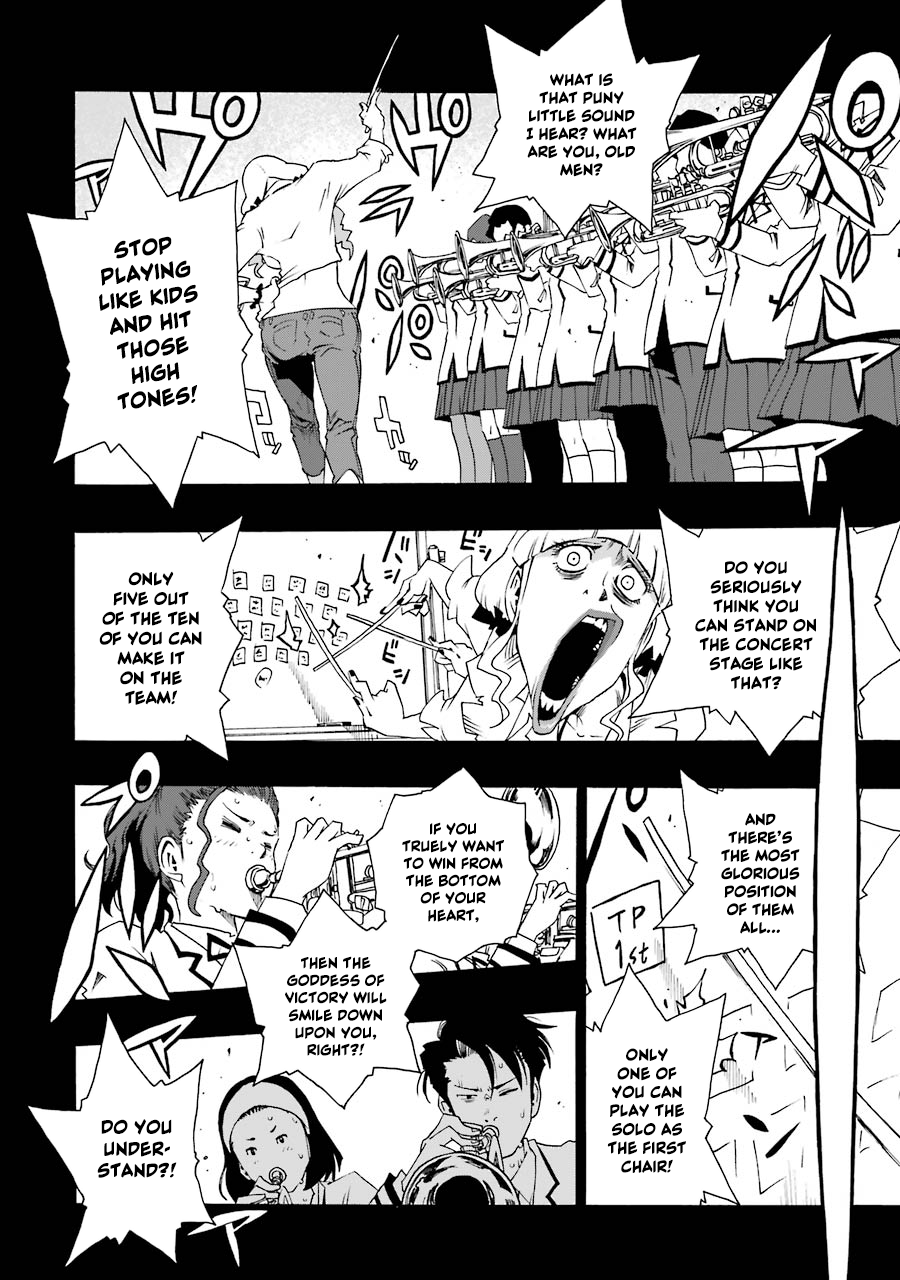 Shiori Experience - Jimi Na Watashi To Hen Na Oji-San Chapter 39 #18