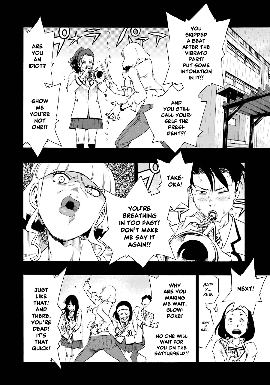 Shiori Experience - Jimi Na Watashi To Hen Na Oji-San Chapter 39 #24