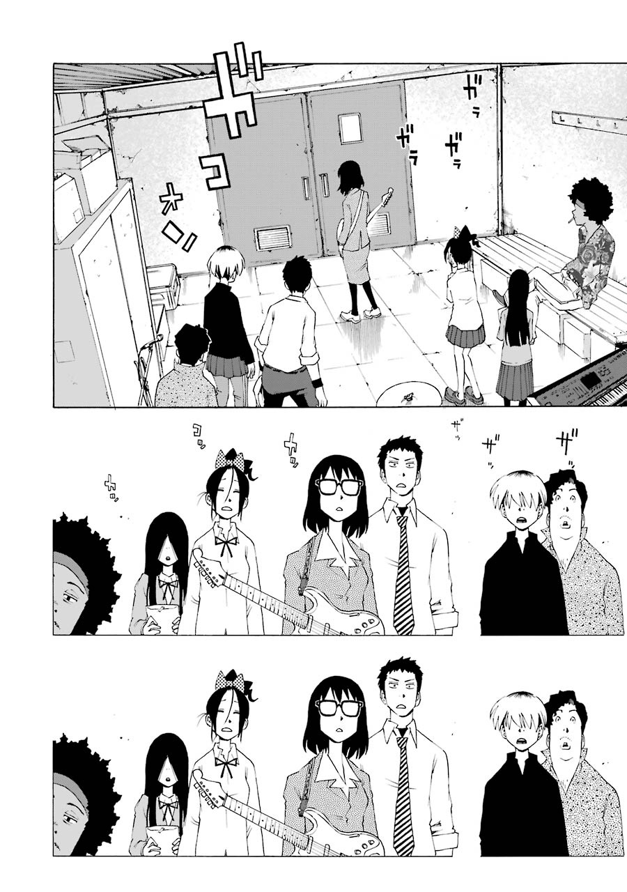 Shiori Experience - Jimi Na Watashi To Hen Na Oji-San Chapter 38 #9