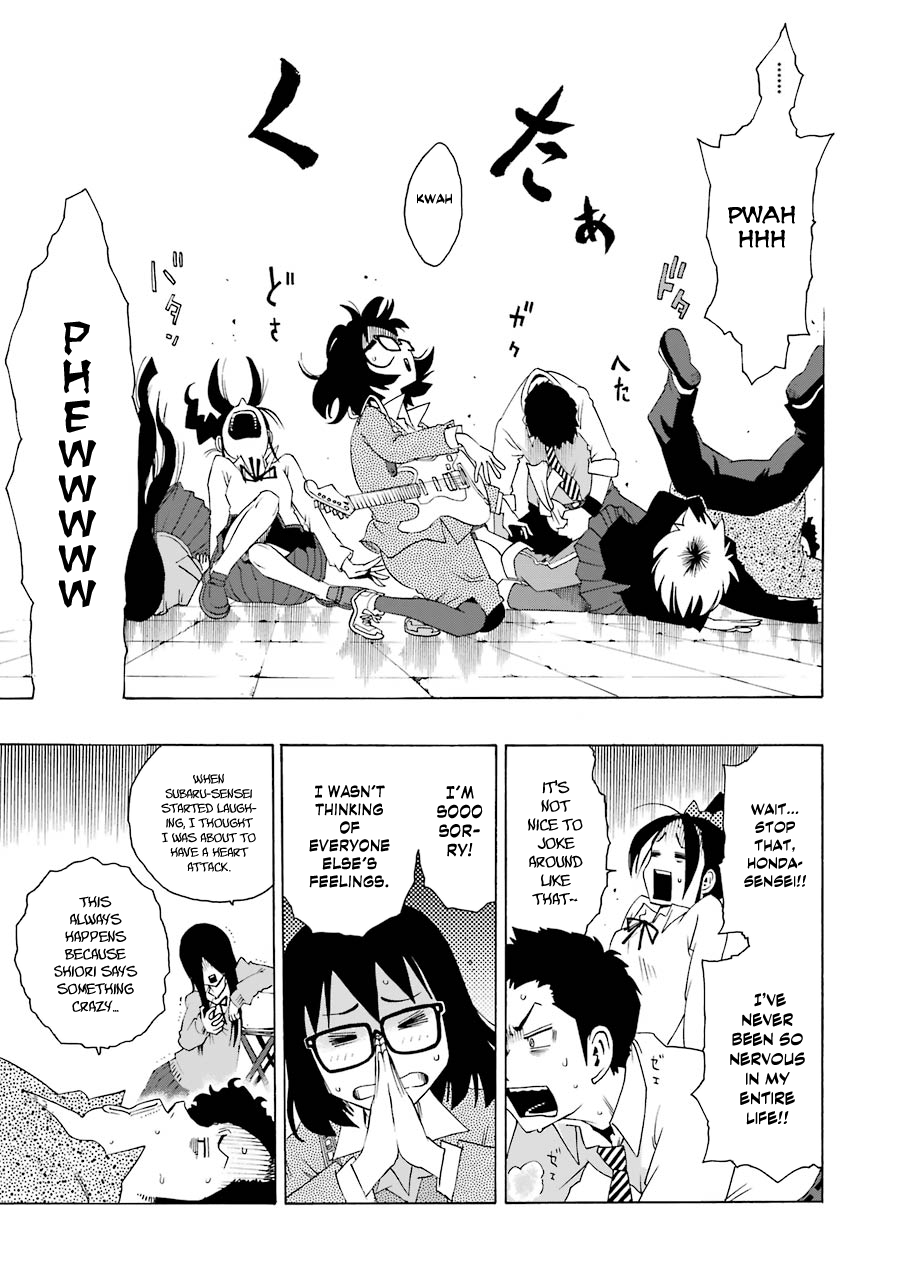 Shiori Experience - Jimi Na Watashi To Hen Na Oji-San Chapter 38 #10