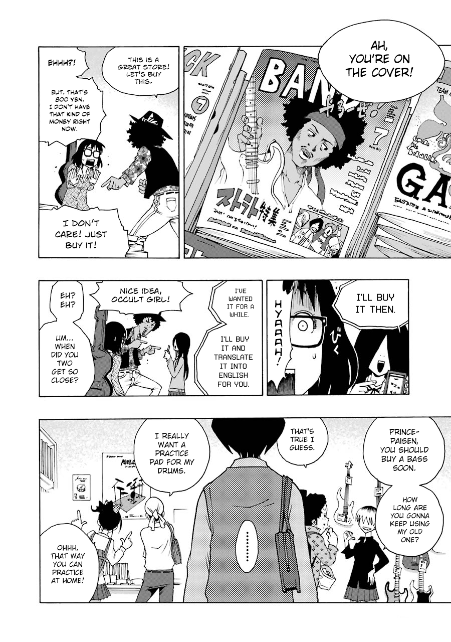 Shiori Experience - Jimi Na Watashi To Hen Na Oji-San Chapter 37 #11