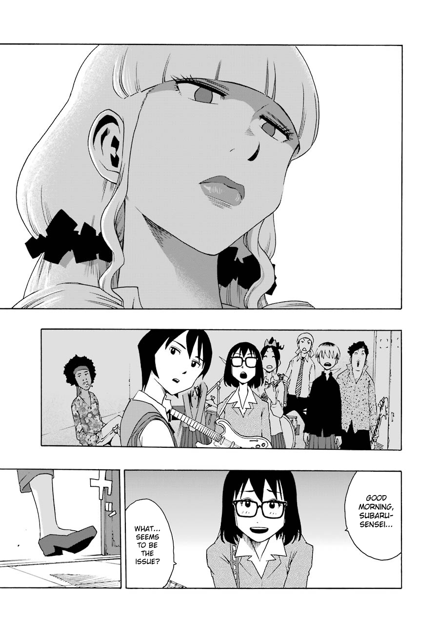 Shiori Experience - Jimi Na Watashi To Hen Na Oji-San Chapter 37 #47