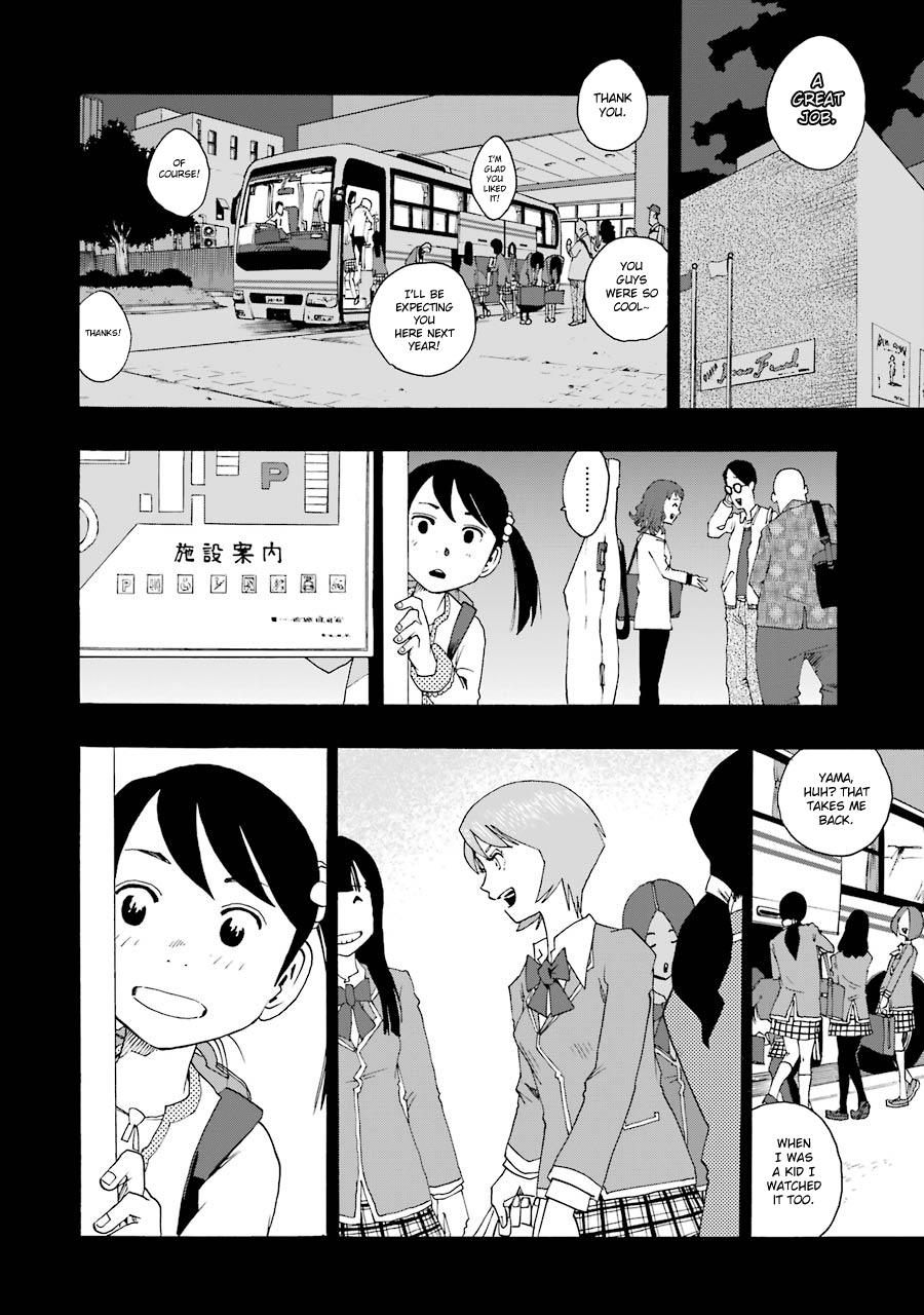 Shiori Experience - Jimi Na Watashi To Hen Na Oji-San Chapter 38 #33