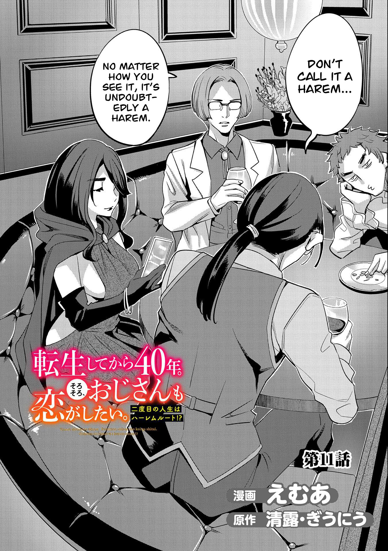 Tensei Shitekara 40-Nen. Sorosoro, Ojisan Mo Koi Ga Shitai. Nidome No Jinsei Wa Harem Route?! Chapter 11 #3