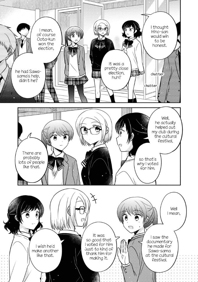 Oshibana! Chapter 21 #3