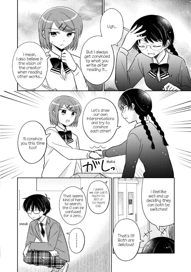 Oshibana! Chapter 21 #8