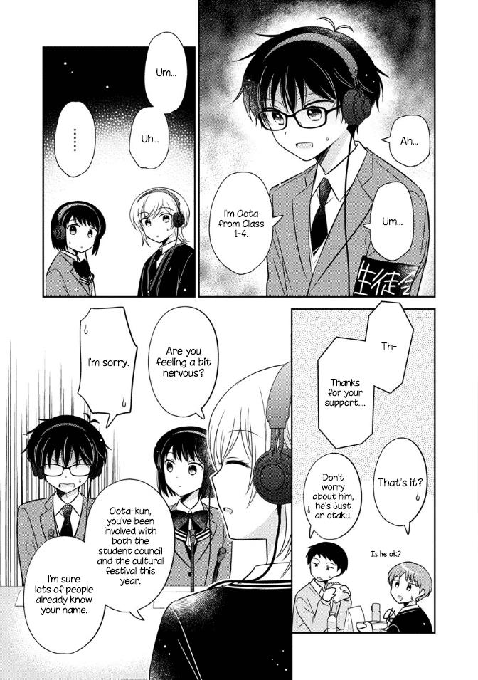 Oshibana! Chapter 19 #3