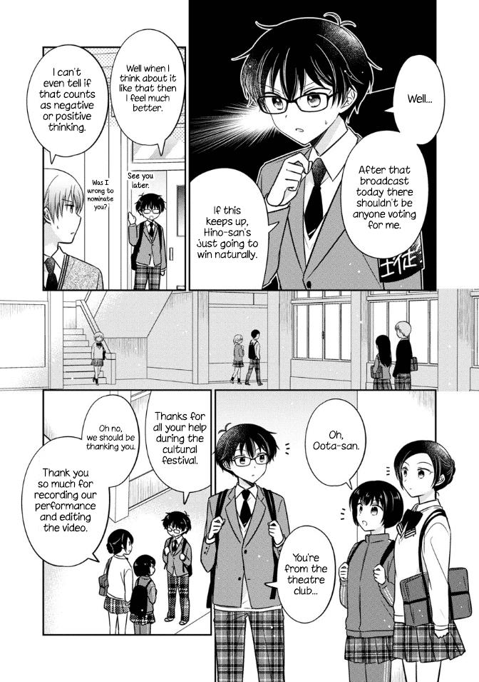 Oshibana! Chapter 19 #7