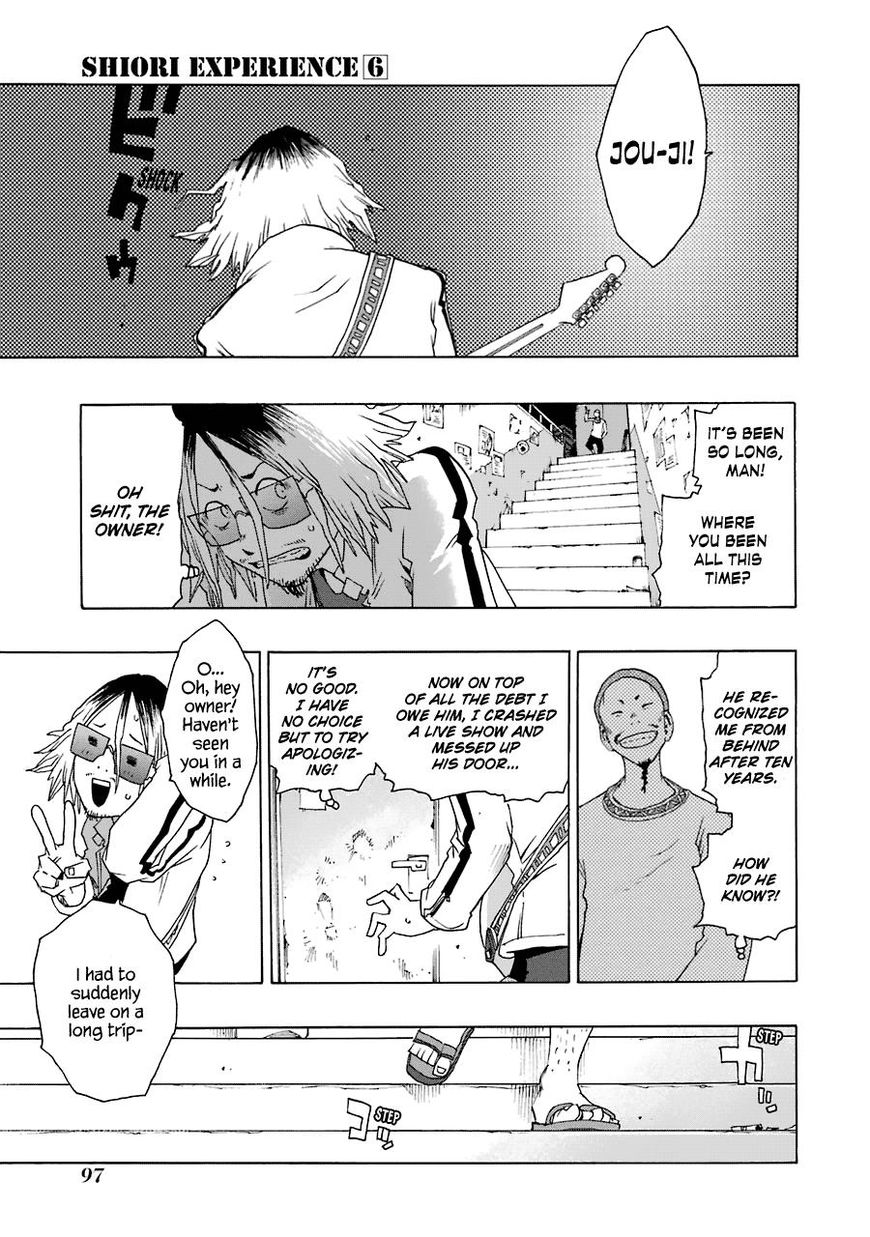 Shiori Experience - Jimi Na Watashi To Hen Na Oji-San Chapter 25 #41