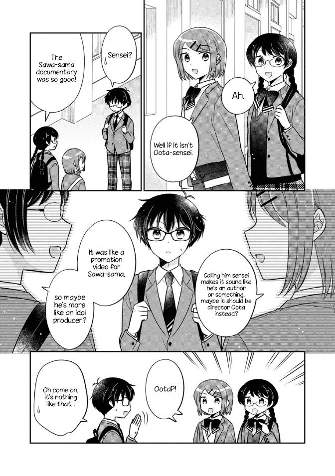 Oshibana! Chapter 18 #3