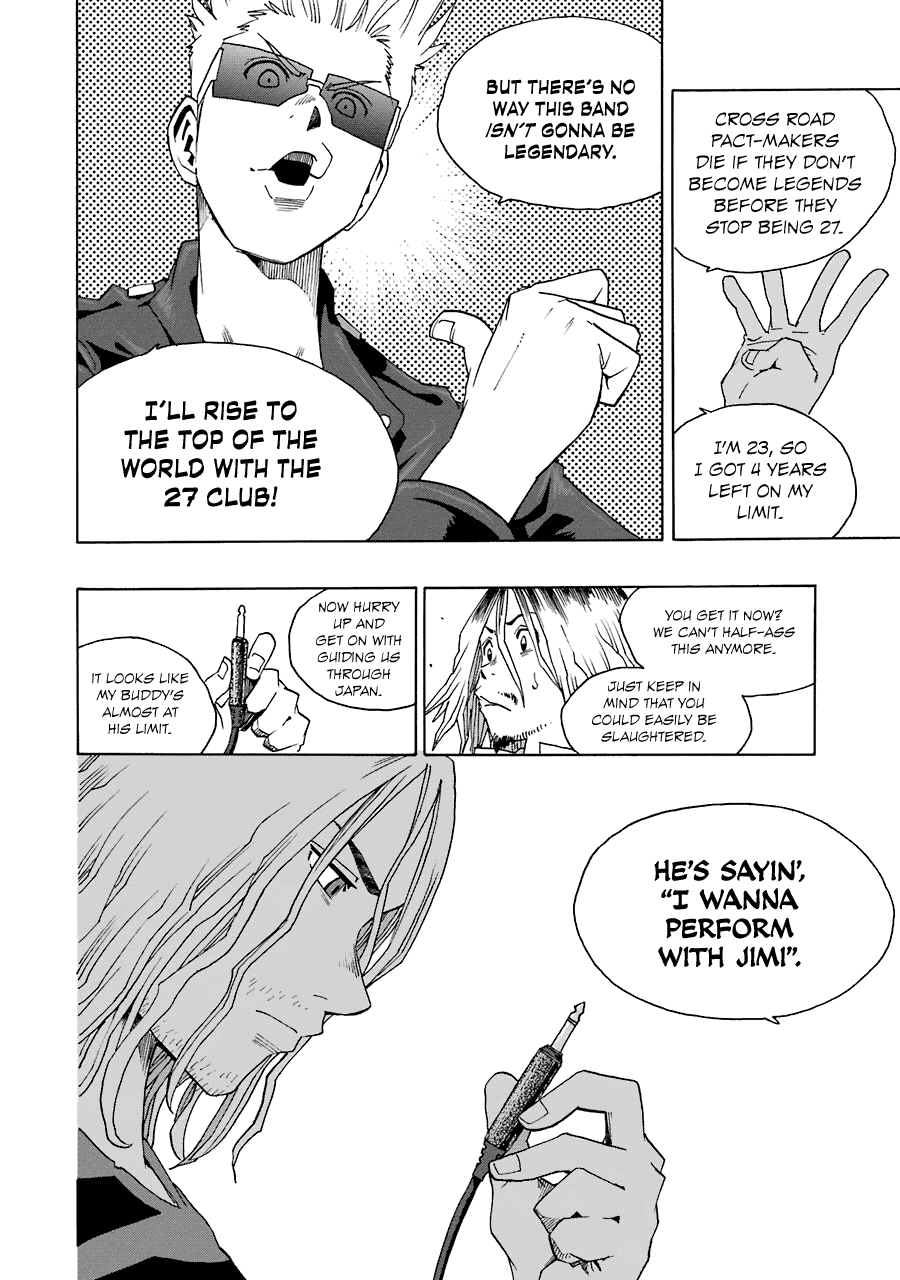 Shiori Experience - Jimi Na Watashi To Hen Na Oji-San Chapter 24 #36