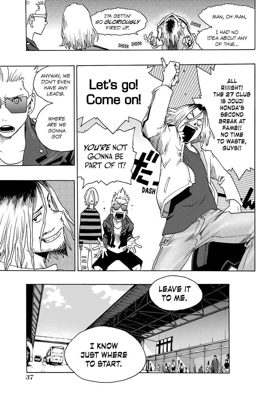 Shiori Experience - Jimi Na Watashi To Hen Na Oji-San Chapter 24 #37