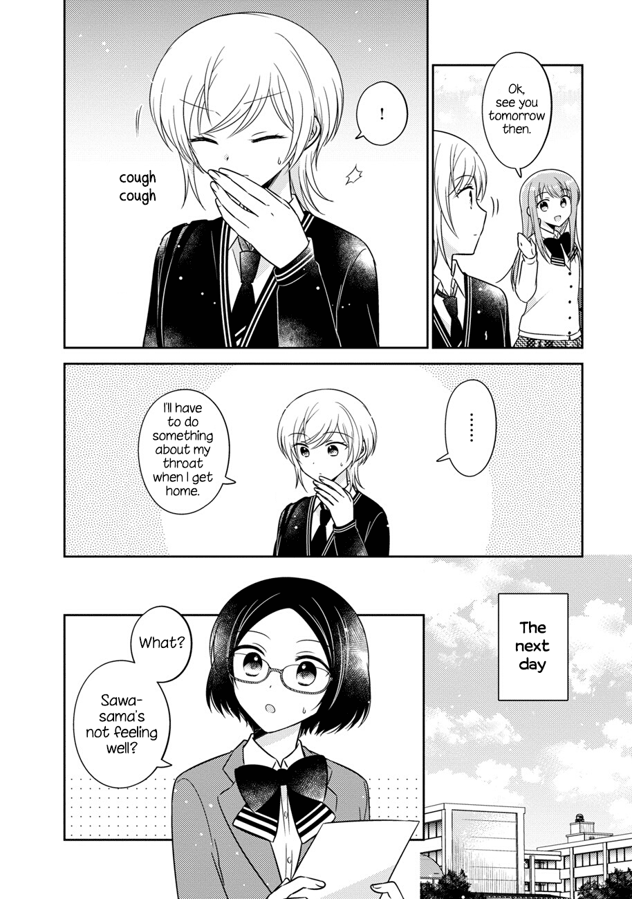 Oshibana! Chapter 14 #4