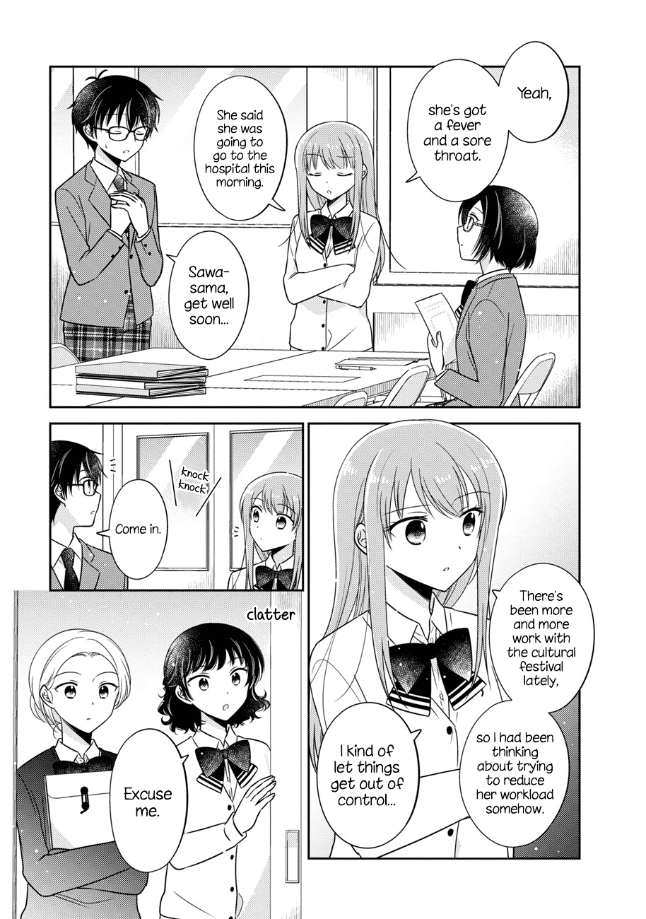 Oshibana! Chapter 14 #5