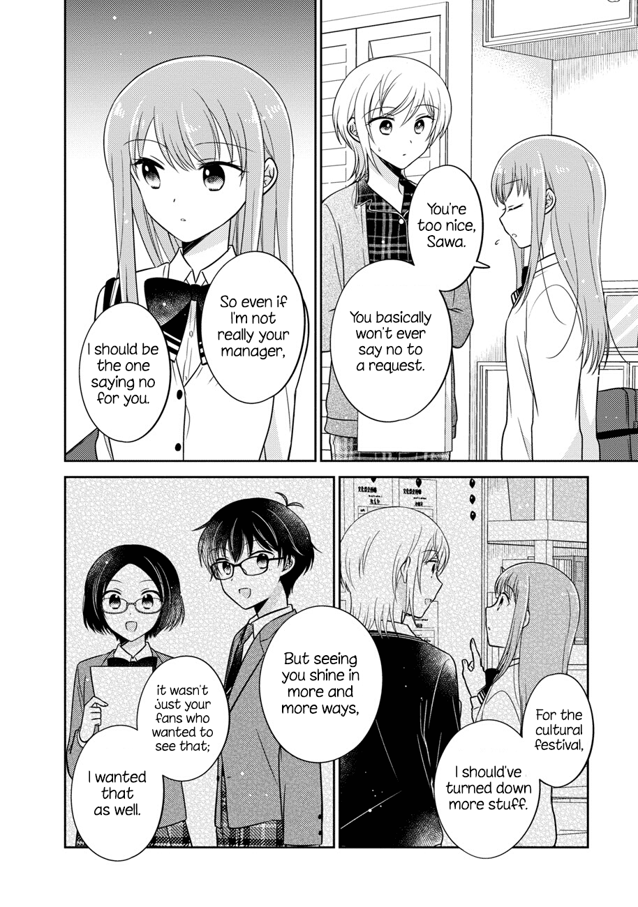 Oshibana! Chapter 14 #10