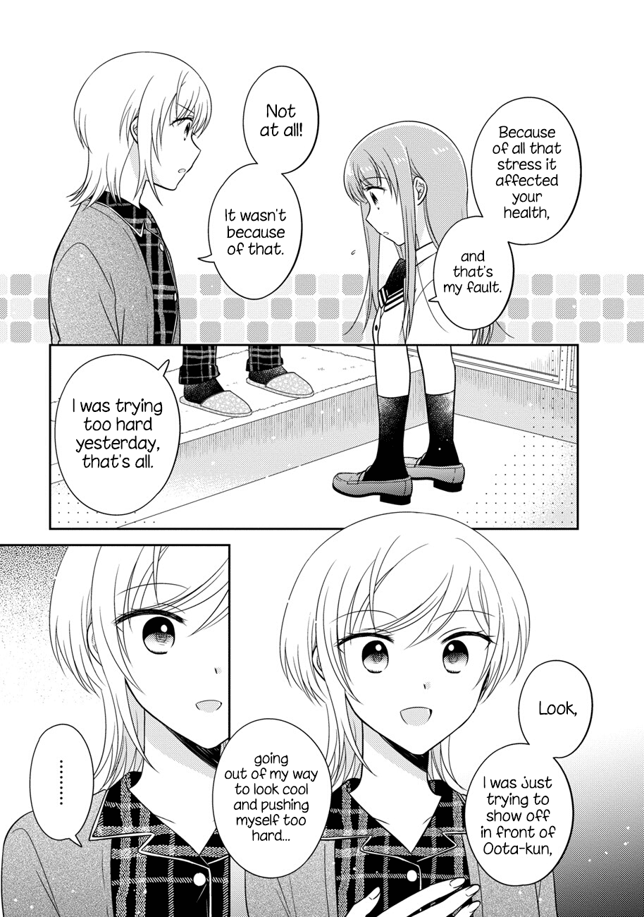 Oshibana! Chapter 14 #11