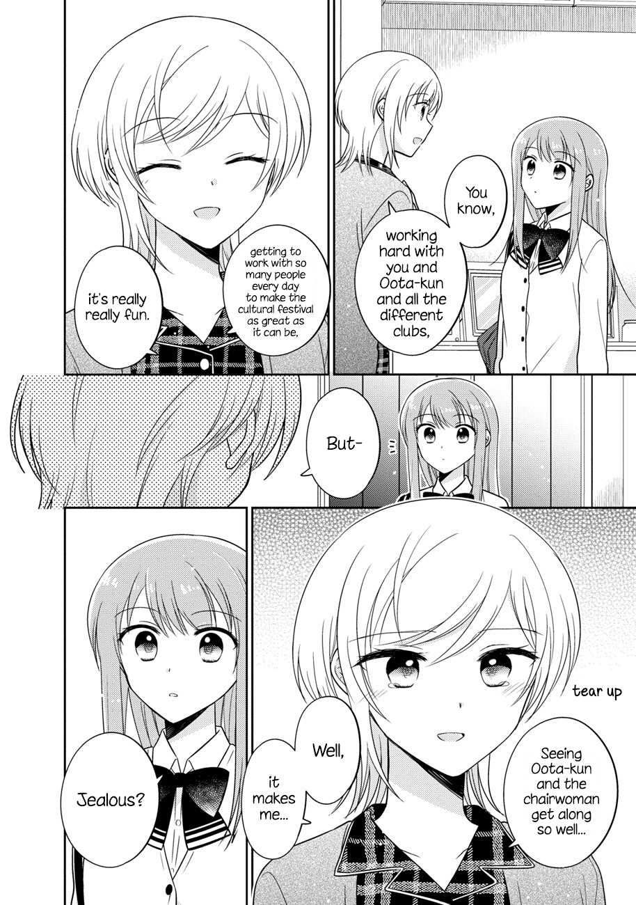 Oshibana! Chapter 14 #12