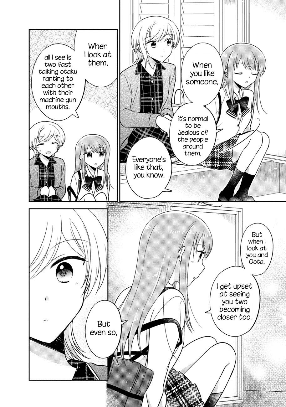 Oshibana! Chapter 14 #14