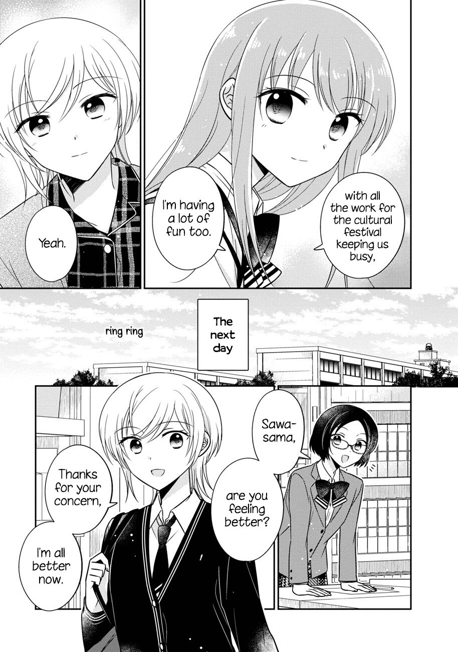 Oshibana! Chapter 14 #15