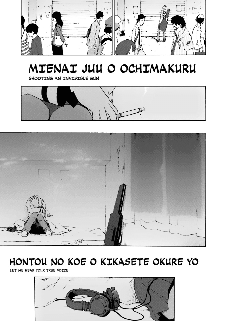 Shiori Experience - Jimi Na Watashi To Hen Na Oji-San Chapter 21 #19