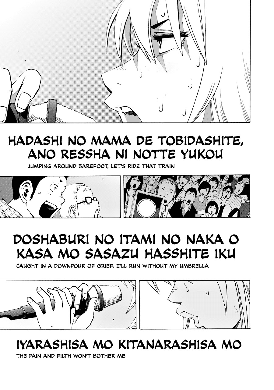 Shiori Experience - Jimi Na Watashi To Hen Na Oji-San Chapter 21 #29