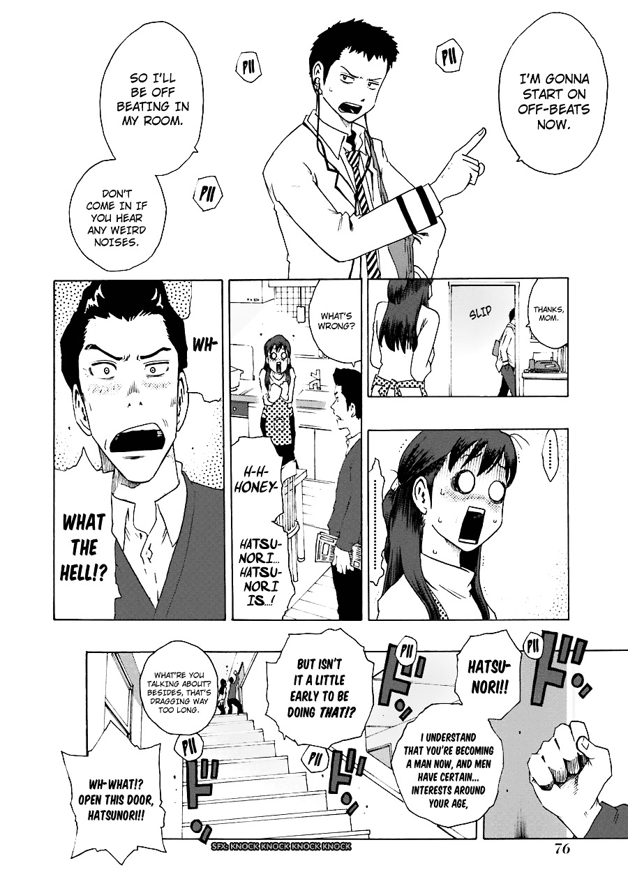 Shiori Experience - Jimi Na Watashi To Hen Na Oji-San Chapter 20 #17