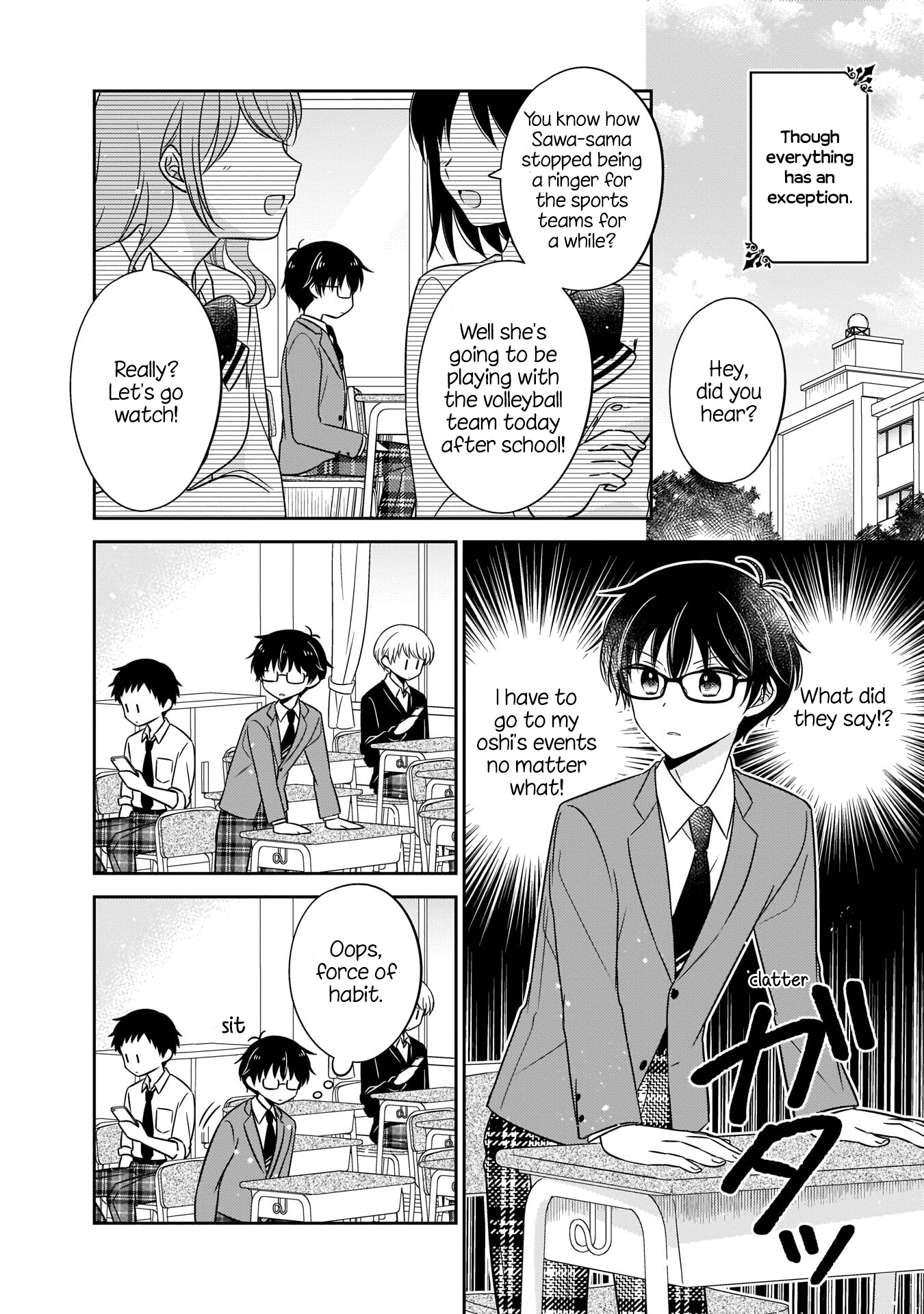 Oshibana! Chapter 10 #2