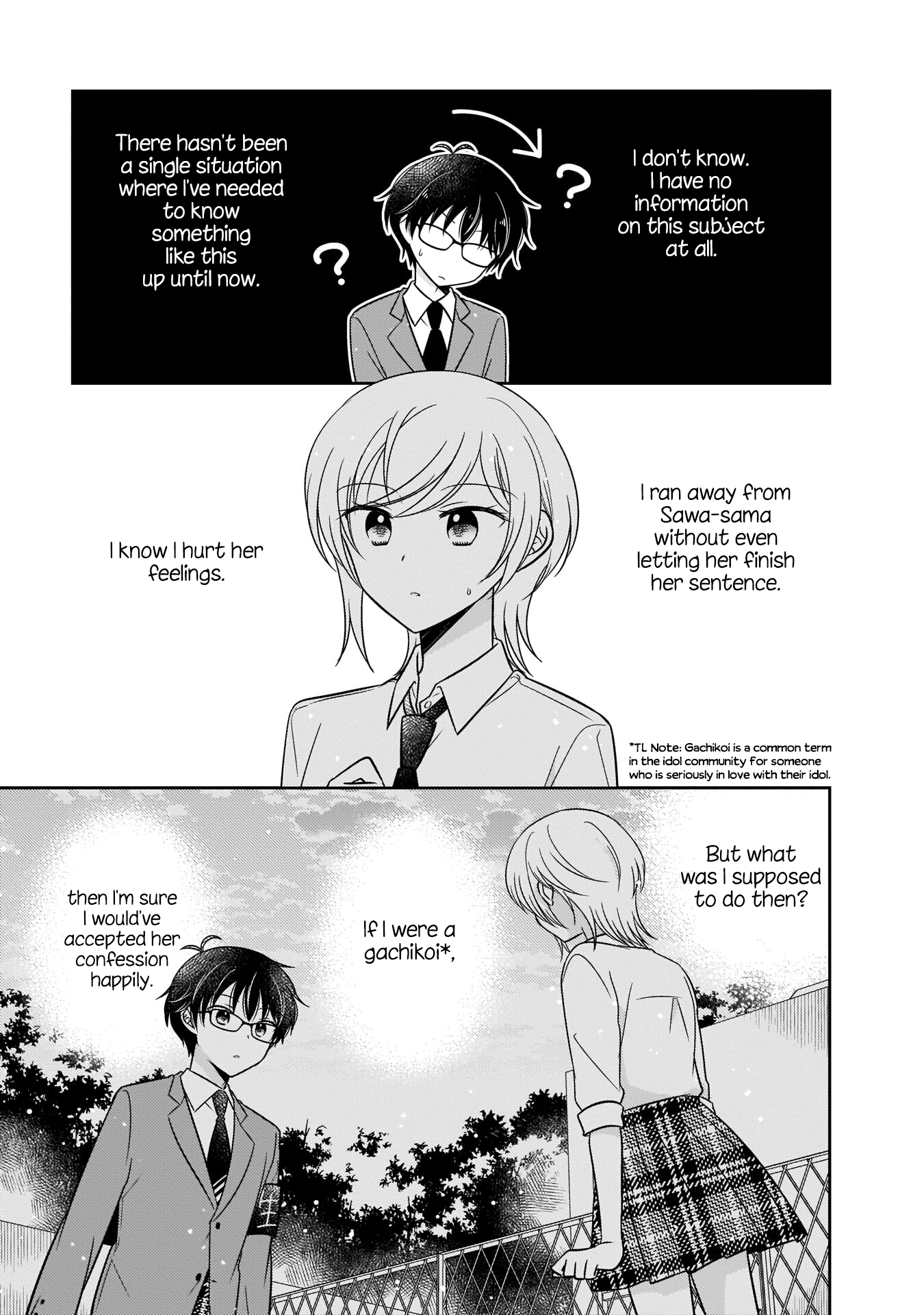 Oshibana! Chapter 10 #5