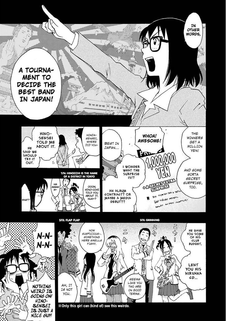 Shiori Experience - Jimi Na Watashi To Hen Na Oji-San Chapter 16 #9