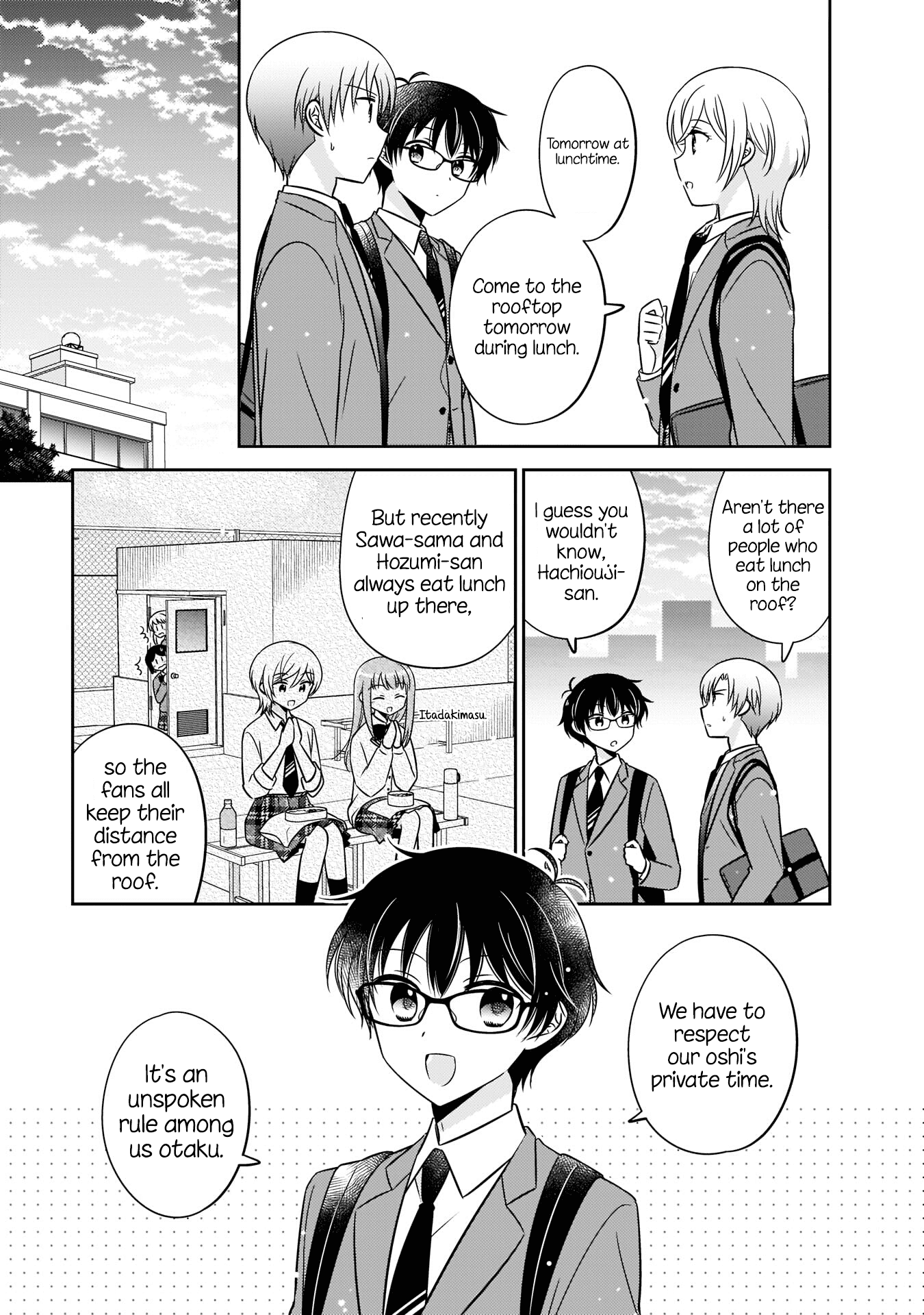 Oshibana! Chapter 7 #3