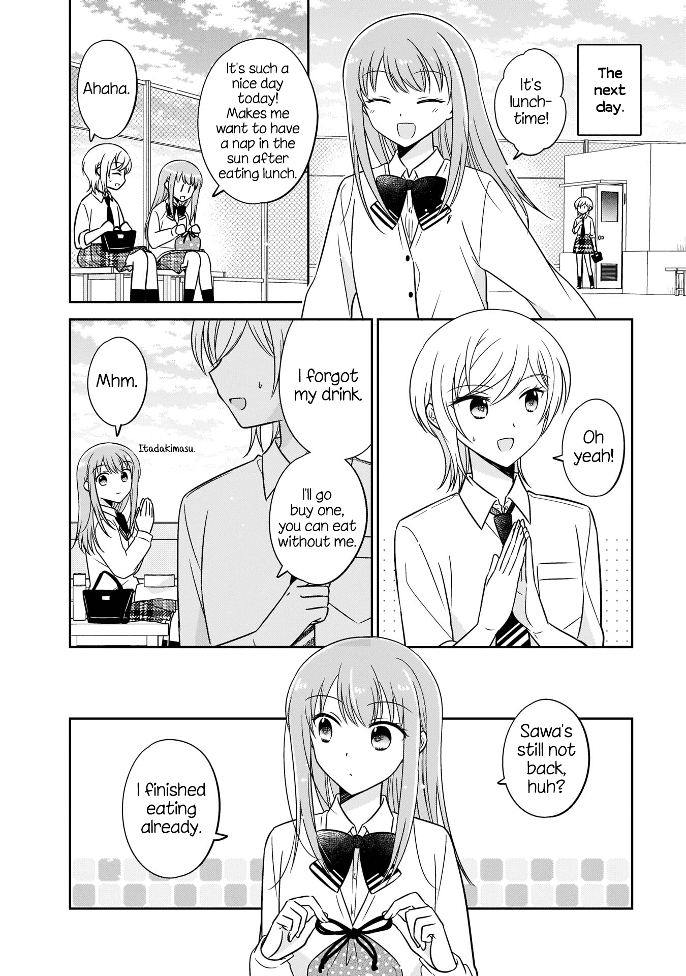 Oshibana! Chapter 7 #4