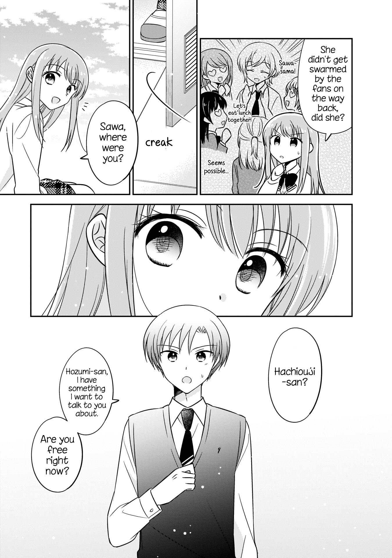 Oshibana! Chapter 7 #5