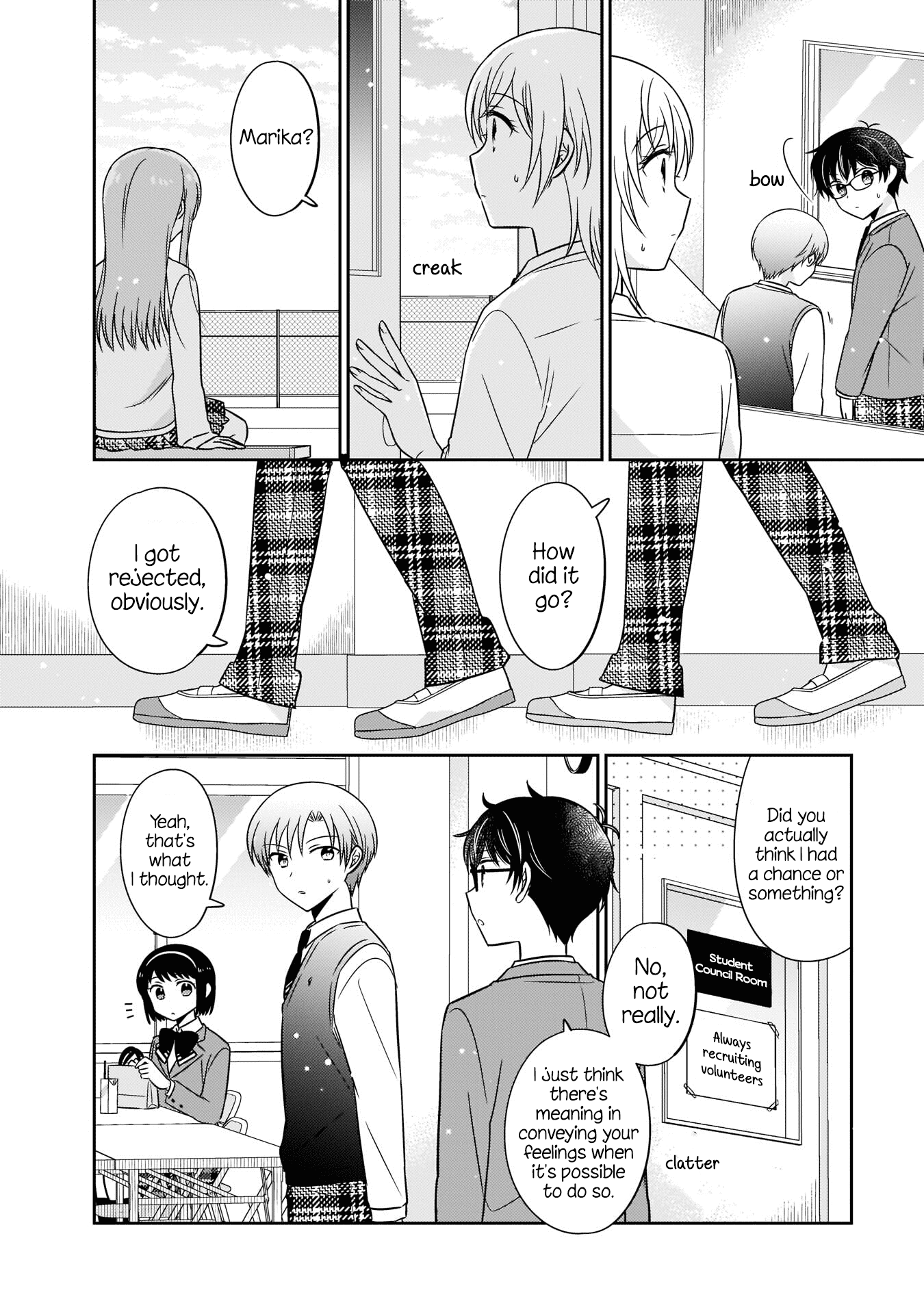 Oshibana! Chapter 7 #12