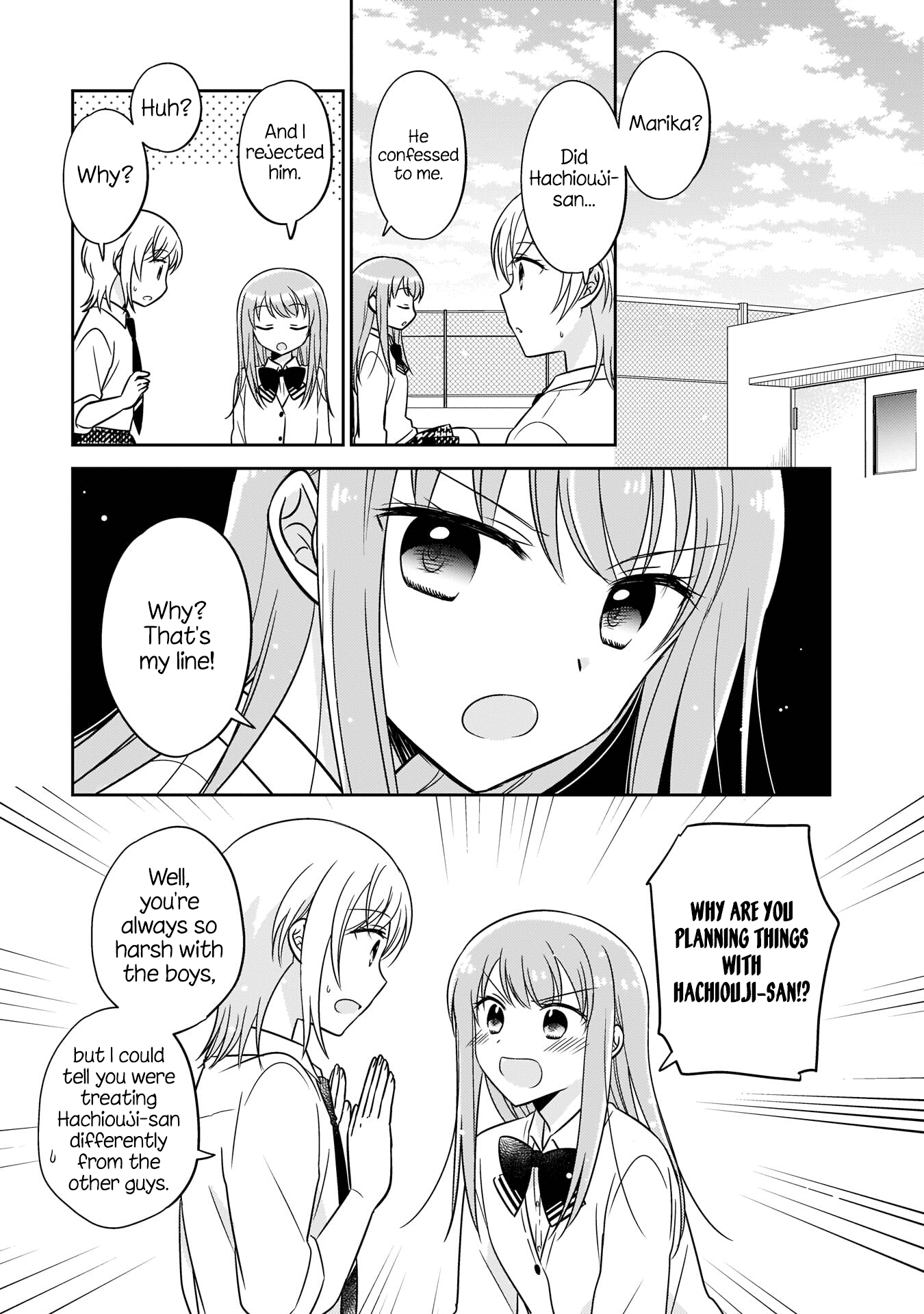 Oshibana! Chapter 7 #15