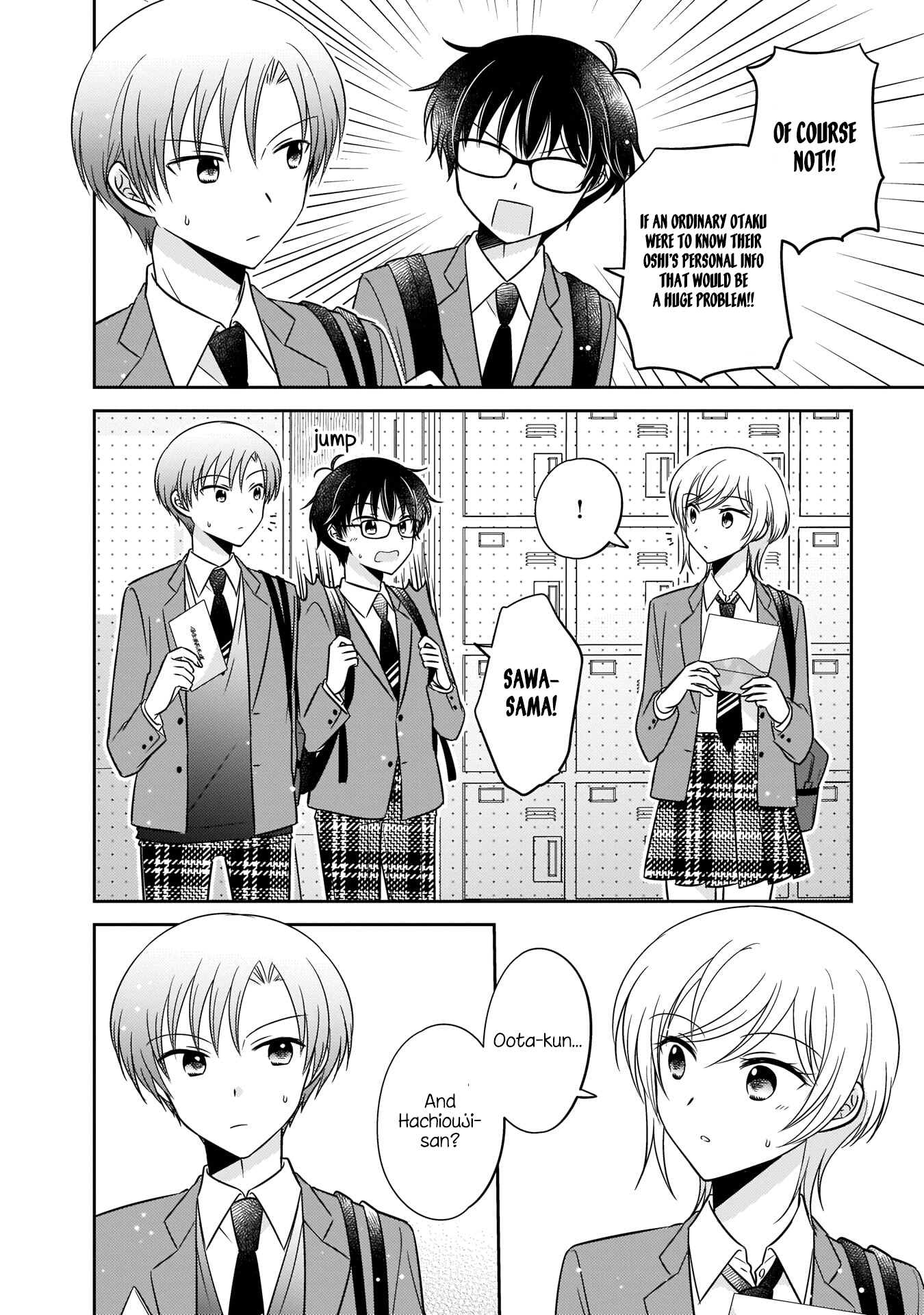 Oshibana! Chapter 6 #10