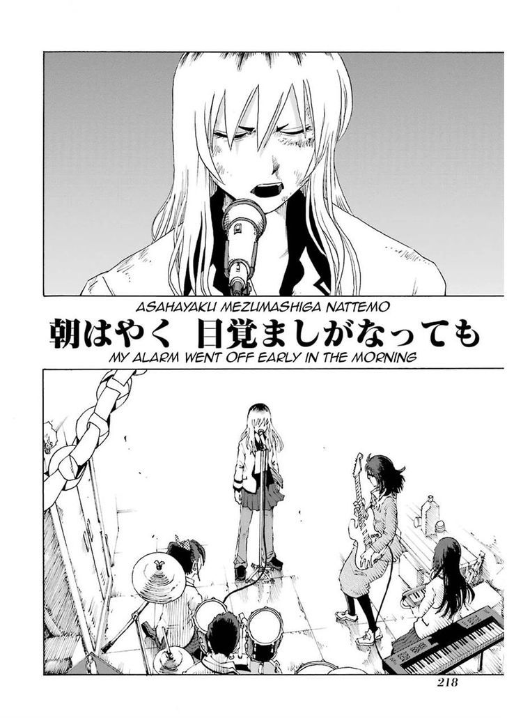 Shiori Experience - Jimi Na Watashi To Hen Na Oji-San Chapter 13 #40