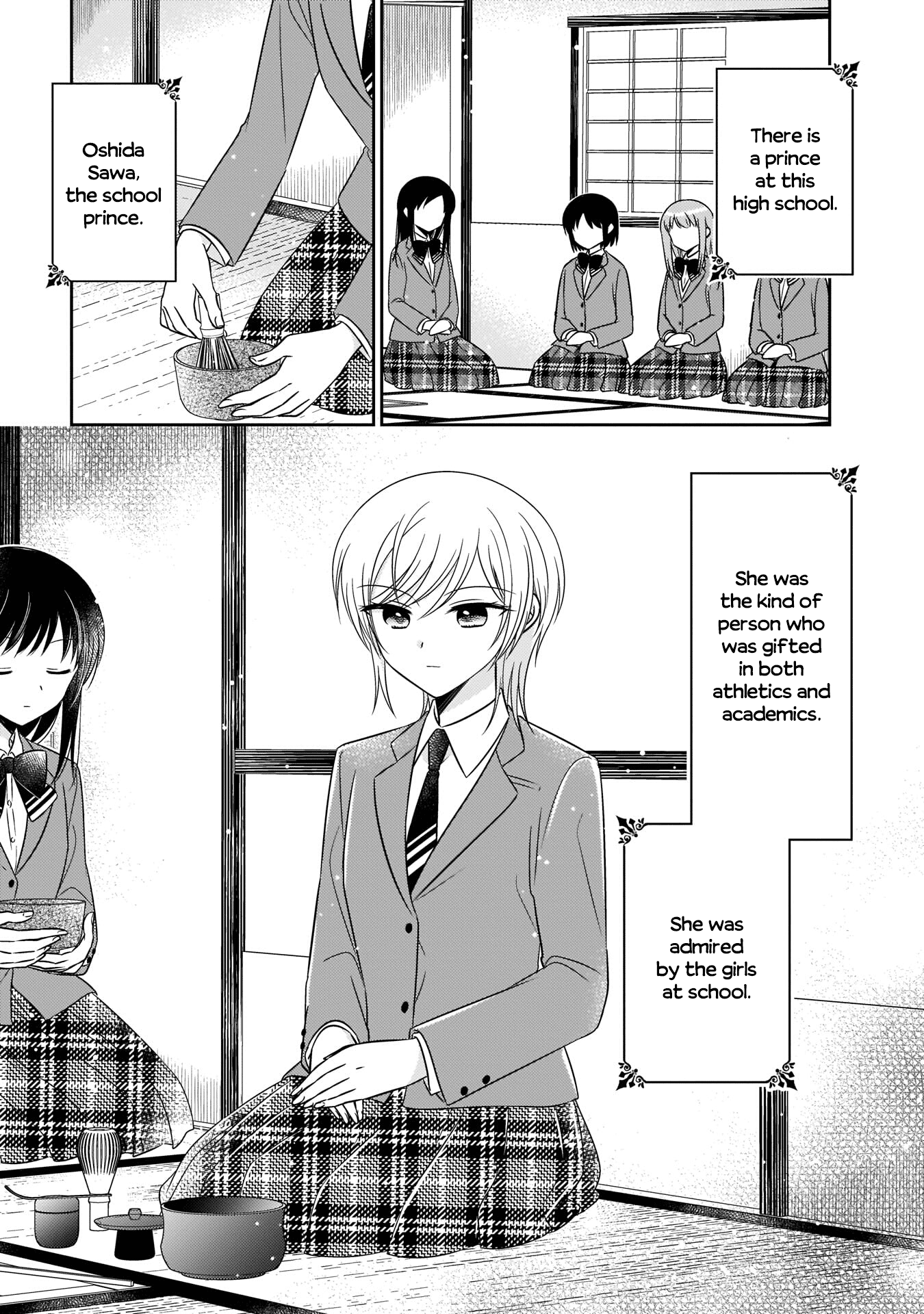 Oshibana! Chapter 5 #1