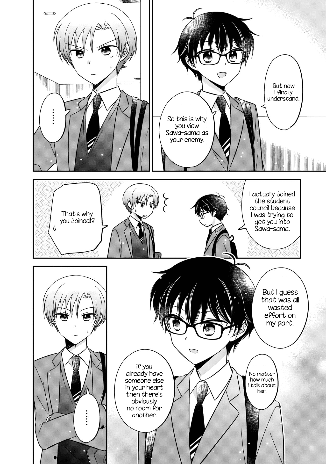 Oshibana! Chapter 5 #12