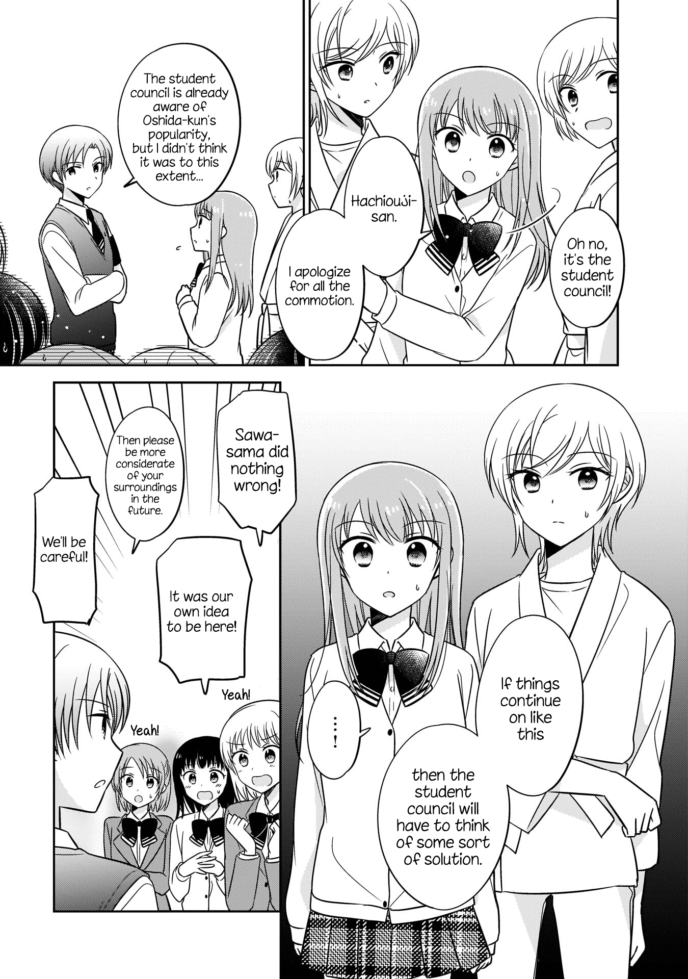 Oshibana! Chapter 4 #5